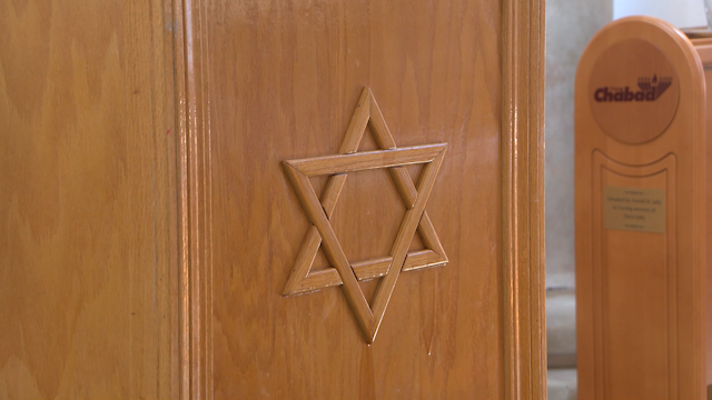 Aumentan las medidas de seguridad en Janucá tras la violencia en Australia